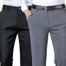 COMPRE 1 E LEVE 2 |  Calça Social Alfaiataria Gentleman